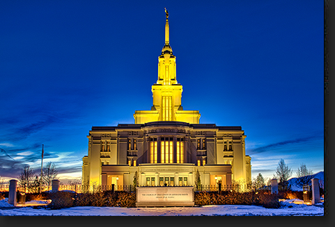 Payson Temple