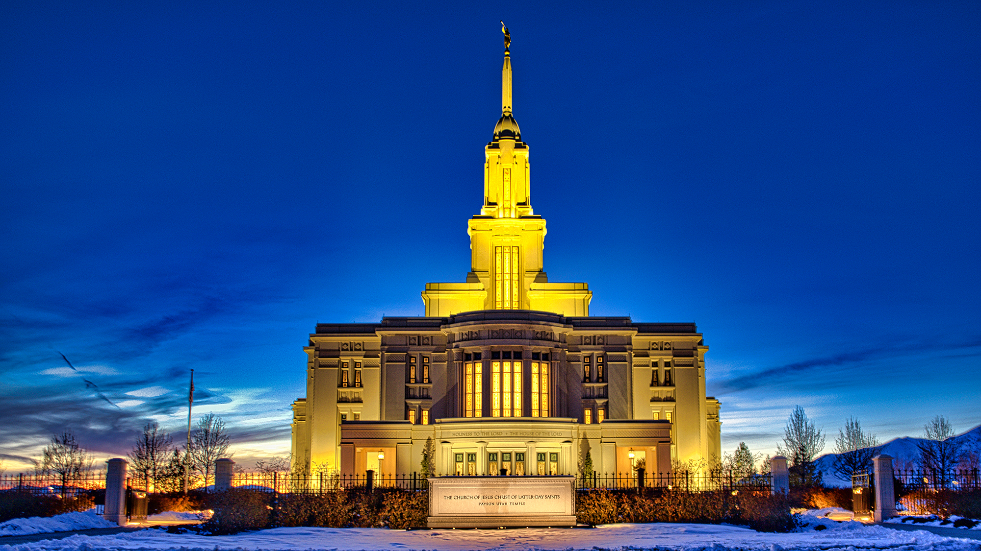 Payson Temple
